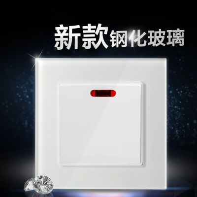 諾世奇英標(biāo)開(kāi)關(guān)插座面板20A帶燈 燈曲港澳86型燈制冷氣開(kāi)關(guān)英式