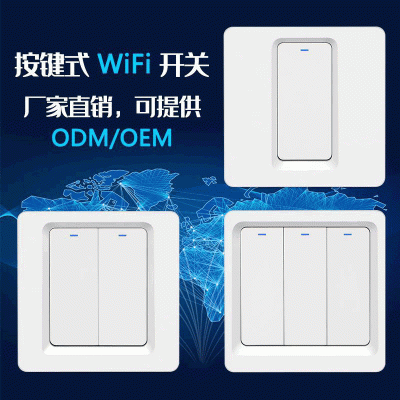 跨境涂鴉歐規(guī)手機APP遠程控制智能按鍵開關(guān)Alexa語音智能開關(guān)wifi