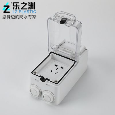 國標(biāo)英式IP66多功能三孔一鍵斷電工業(yè)防雨充電插排戶外 防水插座