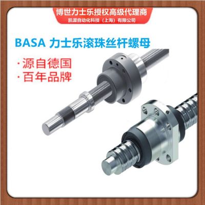 博世力士樂(lè)絲桿?Bosch Rexroth