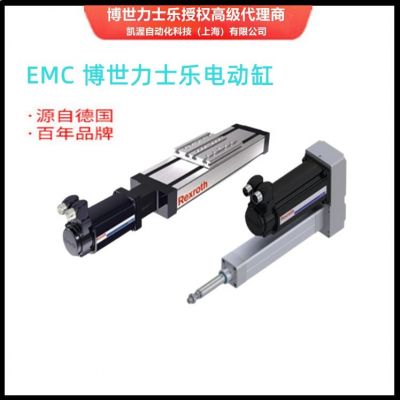 博世力士樂(lè)電缸?Bosch Rexroth