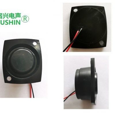深圳廠家直銷 SS4127IC12L壓電引線有源蜂鳴器（適用于機(jī)械設(shè)備）
