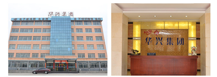 微信圖片_20191014142307