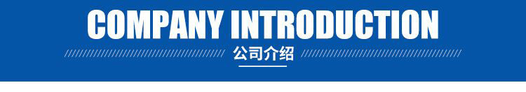 QQ圖片20191014143013_01