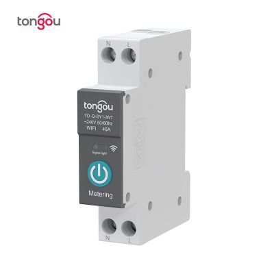 涂鴉計(jì)量WiFi智能開(kāi)關(guān)斷路器無(wú)線遙控遠(yuǎn)程手機(jī)控制智能家居 外貿(mào)