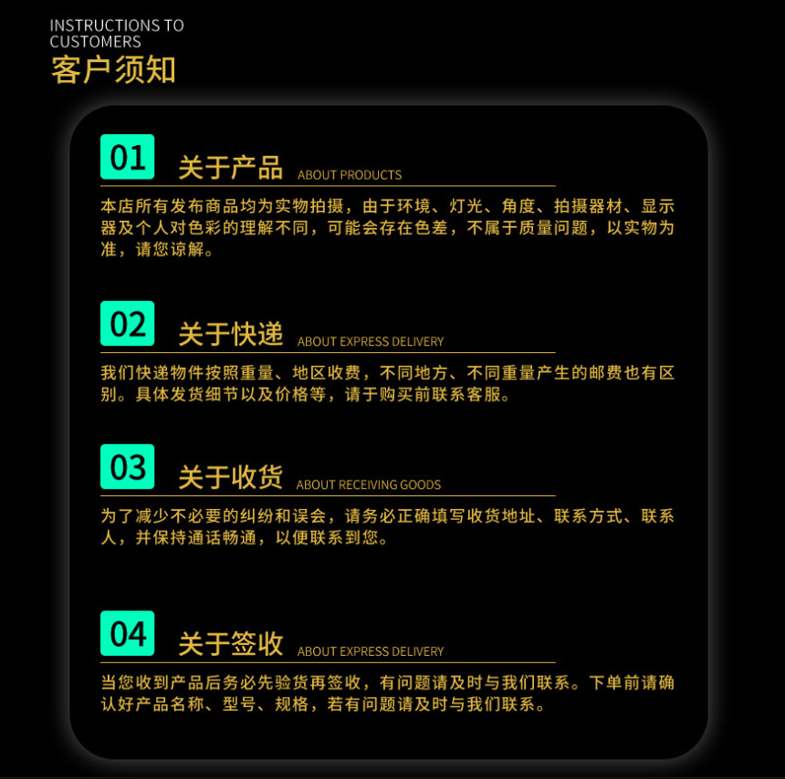 2產(chǎn)品配圖