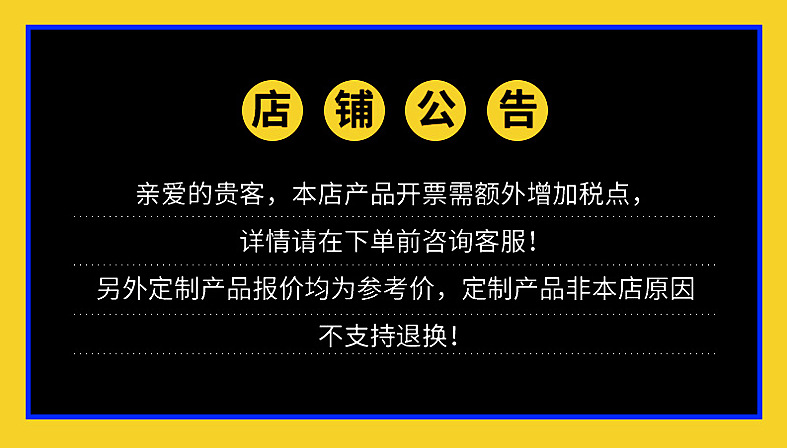 5產(chǎn)品配圖