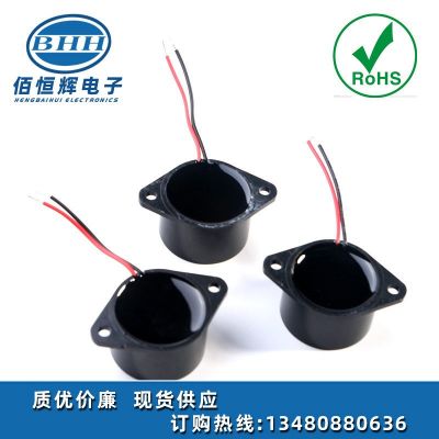 廠家26*16密閉防塵防水壓電有源蜂鳴器 符合IP67等級(jí)有源蜂鳴器