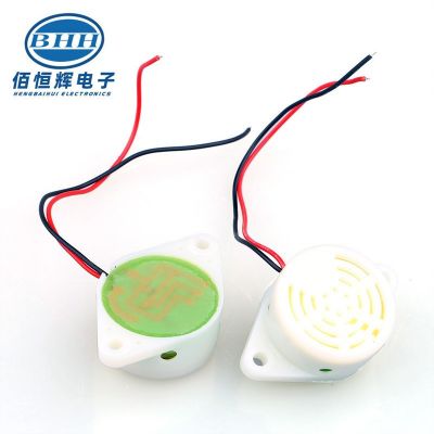 壓電引線有源蜂鳴器 帶耳3026有源蜂鳴器 連續(xù)聲蜂鳴器