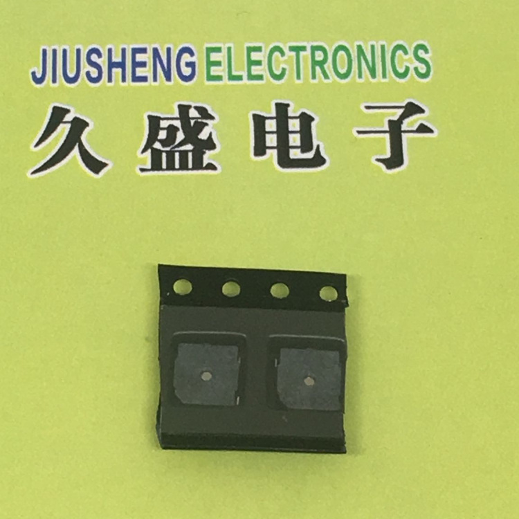 5020貼片蜂鳴器1