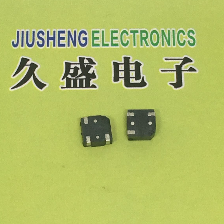 5020貼片蜂鳴器