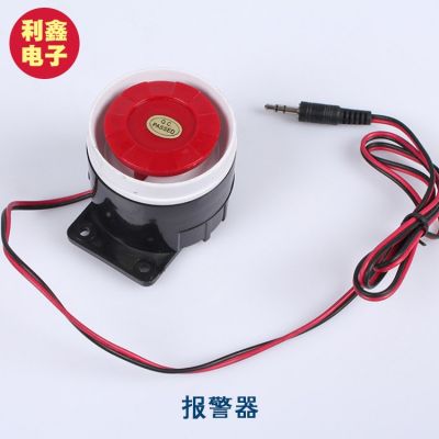 有源蜂鳴器廠家批發(fā)50MM引線直徑55報(bào)警器有源壓電式蜂鳴器供應(yīng)