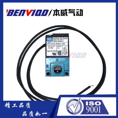 MAC氣動(dòng)高頻電磁閥35A-ACA-DDAB-1BA點(diǎn)膠機(jī) 印刷設(shè)備 高頻率DC12V