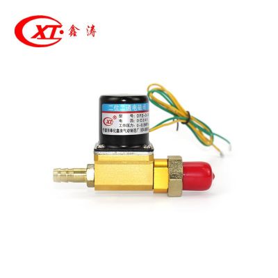 DF2-3-B二位二通電焊機(jī)送絲機(jī)配件AC220V AC36V DC24V 電磁閥