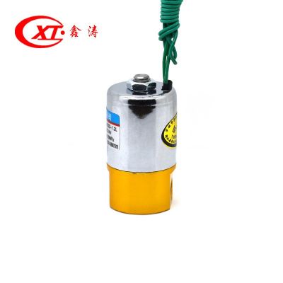 二位二通電磁閥 Q22XD-1.2L電焊機(jī)電磁閥AC220V DC24V二通電磁閥