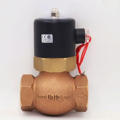 供應(yīng)臺(tái)灣UNID高溫蒸汽電磁閥US-35