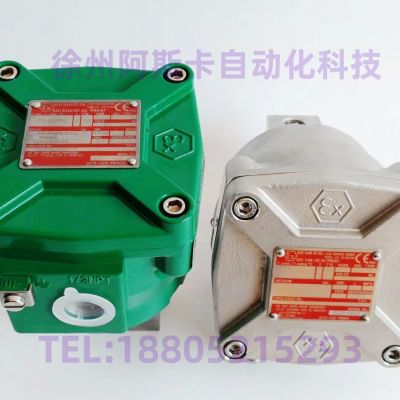 直動式 NPT1/4隔爆電磁閥 WSNF8327B102 24VDC NF8327B002電磁閥