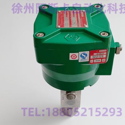 阿斯卡電磁閥 NF8327B122 NF8327B122MO WSNF8327B122 隔爆電磁閥