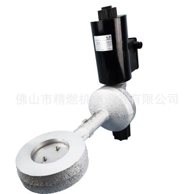 精燃MCK-80燃氣脈沖閥高溫空氣電磁閥蝶閥高溫熱風閥