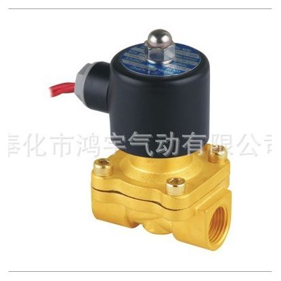 優(yōu)質(zhì)二位二通電磁閥 PYHN-08-15 空氣炮專用快速排氣閥 4分常閉式