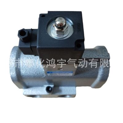 二位三通截止式電磁閥K23JD-25 氣動(dòng)閥K23JD-L25 G1”換向閥