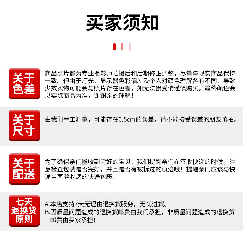 未標(biāo)題-1_16