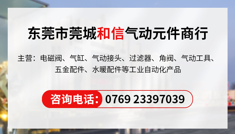 未標(biāo)題-1_01