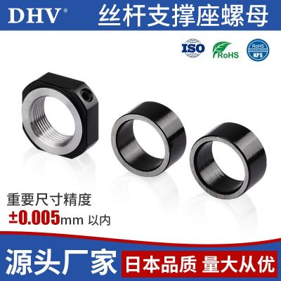 廠家熱銷(xiāo)精密絲桿螺母 固定支撐座鎖緊螺母 RN型 絲桿支撐座螺母