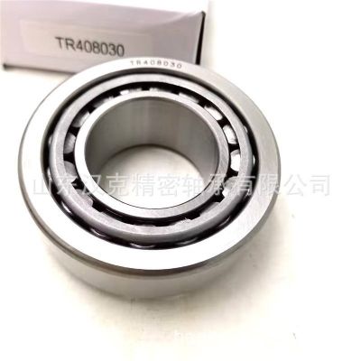 英制圓錐滾子軸承 TR408030軸承 中性軸承 工廠直供