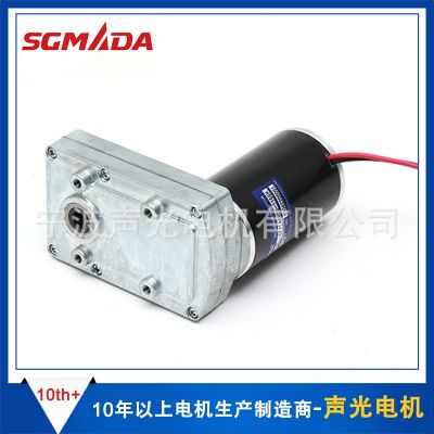 ST-45ZY方形直流減速電機 49.5方形微型無刷直流行星齒輪減速電機