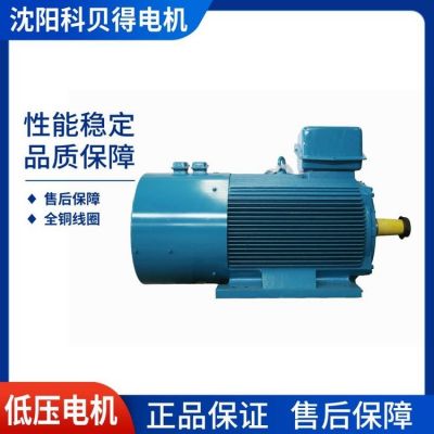 【科貝得】YZPE，YZPF（H112-355）系列起重冶金電機(jī)用電磁制動 廠家