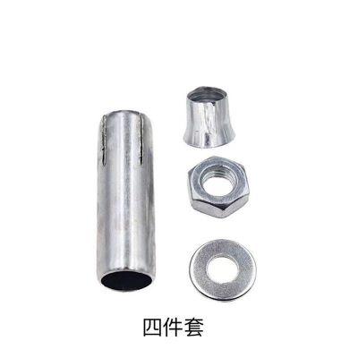 吊頂拉爆三件套四件套膨脹螺絲組合M6M8M10 螺盛廠家供應(yīng)