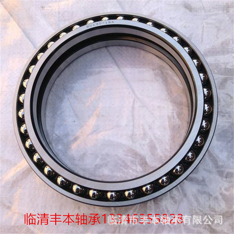 挖掘機行走軸承