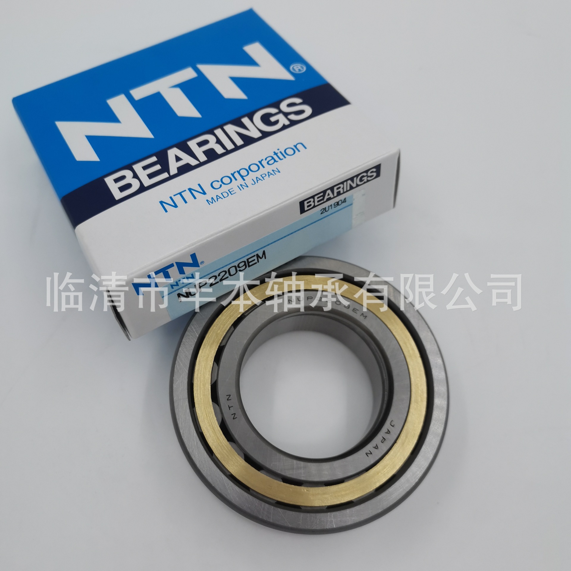 雙列深溝球軸承