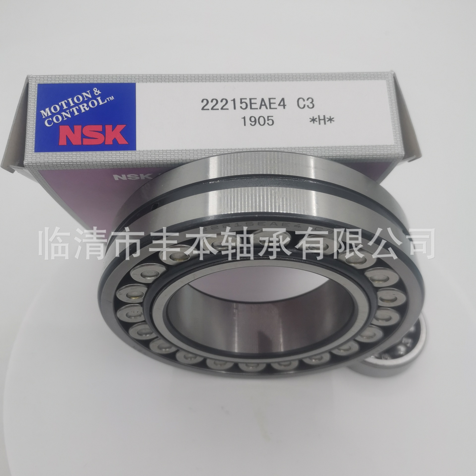 一鍵復(fù)制_20201124074433