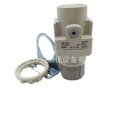SMC氣源處理器減壓閥AR20-02-A/30-03-A/40-04-A 可配壓力表