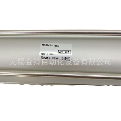 SMC氣缸MDBB63-25Z 50 75 100/25/50/75 2/3/450 4/5/ 6/7/8/1000Z
