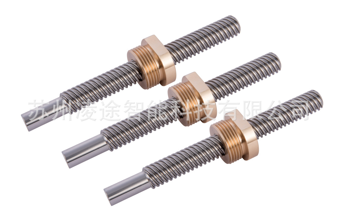 梯形絲桿