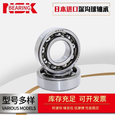 銷售批發(fā) 6022 精密深溝球軸承 內(nèi)燃儀器儀表電機軸承規(guī)格多