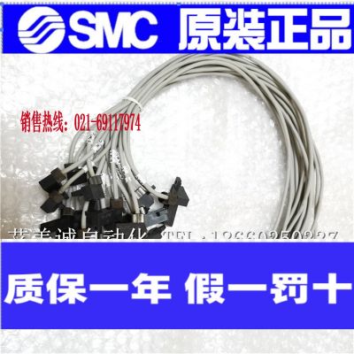 SMC磁性開關(guān) D-J79C 全新原裝正品 假一罰十