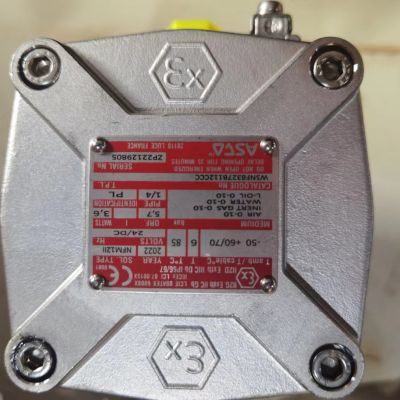美國(guó)ASCO 阿斯卡 兩位三通防爆電磁閥WSNF8327B112 24Vccc