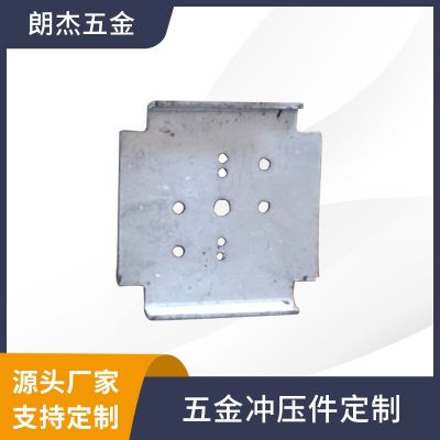 供應(yīng)五金沖壓件訂造 金屬片沖壓折彎成型 小五金沖壓件來(lái)樣訂造