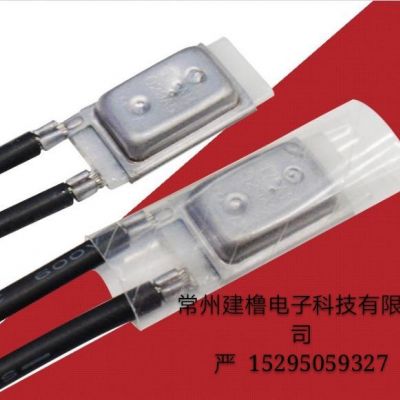 美國(guó)klixon德州儀器17AM電機(jī)馬達(dá)燈飾電機(jī)熱保護(hù)器17AM溫度開(kāi)關(guān)