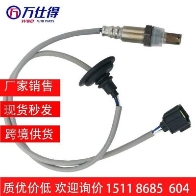 跨境廠價(jià)氧傳感器250-24751 1588A141 25024751 Oxygen Sensor