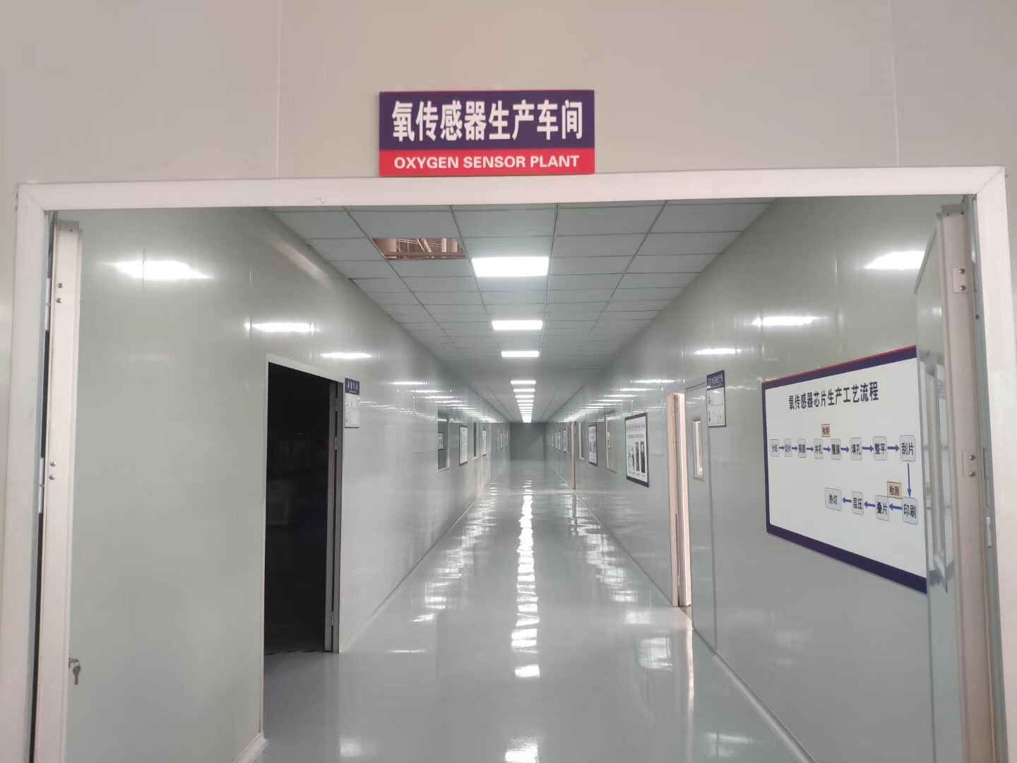 微信圖片_20200314192403