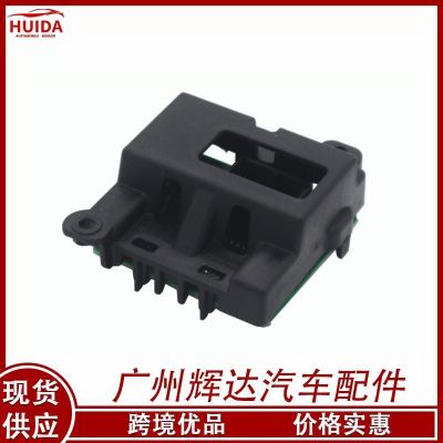 63117180829汽車前大燈AFS隨動控制器適用于BMW X1 車燈轉(zhuǎn)向驅(qū)動