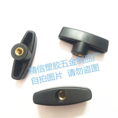 65# T形通孔 手擰 手柄 調(diào)節(jié) 旋鈕 一字膠頭螺母 螺帽m5m6m8m10