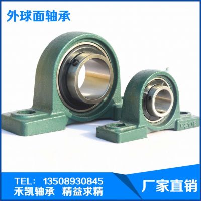 廠家直銷 帶座外球面軸承質優(yōu)價廉 UCP317 外球面軸承批發(fā)