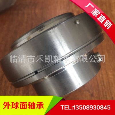 不銹鋼優(yōu)質外球面軸承 SUC213 防耐酸堿腐蝕 現(xiàn)貨廠家直銷
