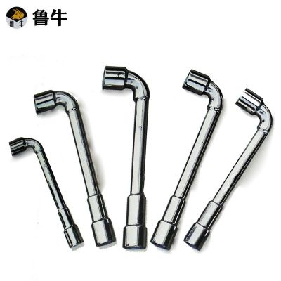 L型扳手 雙頭內(nèi)六角套筒工具 手動(dòng)五金汽修扳手 廠家批發(fā)